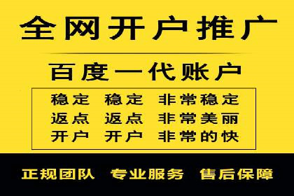 今日头条信息流广告如何助力内容创业——一则成功案例分析