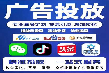 快手信息流运营案例：粉丝增长攻略